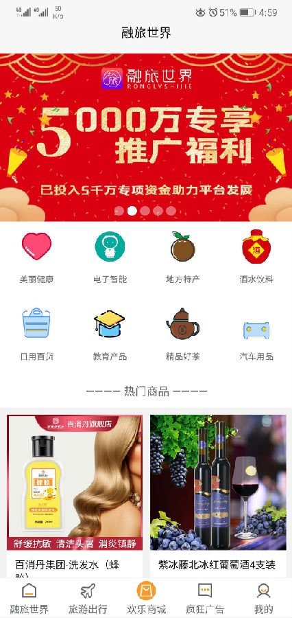 中币交易平台app