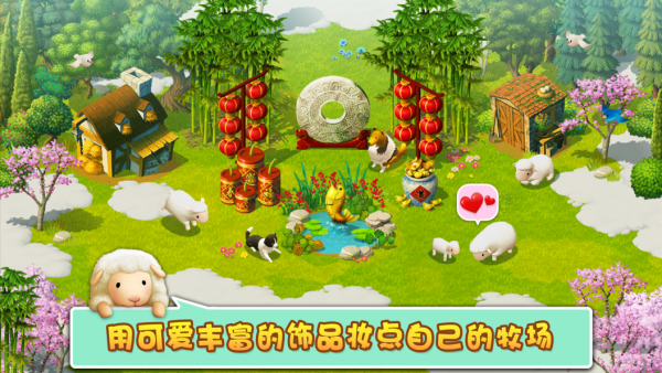 雷遁交易所手机版