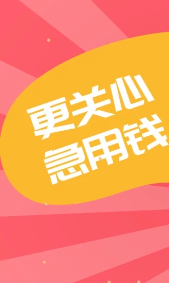 ok交易所安卓