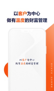 bitcoin交易所app