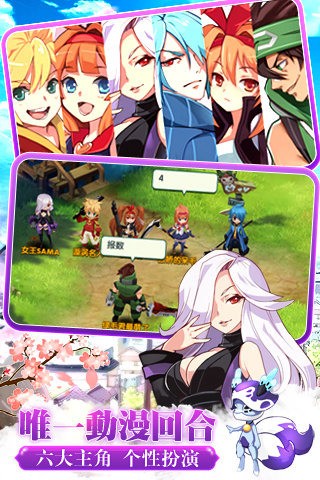 如果的世界百度版