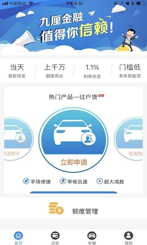 k网交易所官网