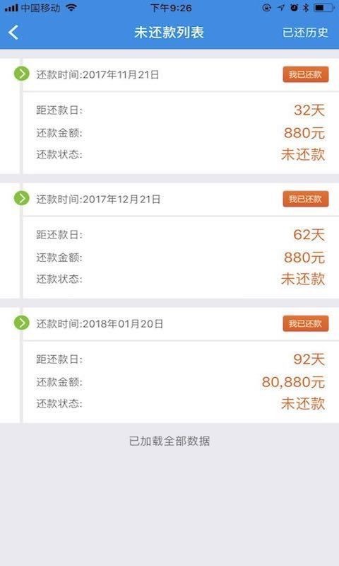 k网交易所官网