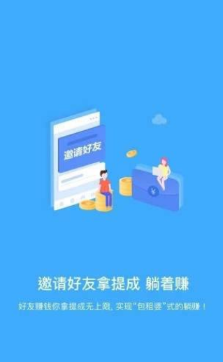 欧易okexapp官网