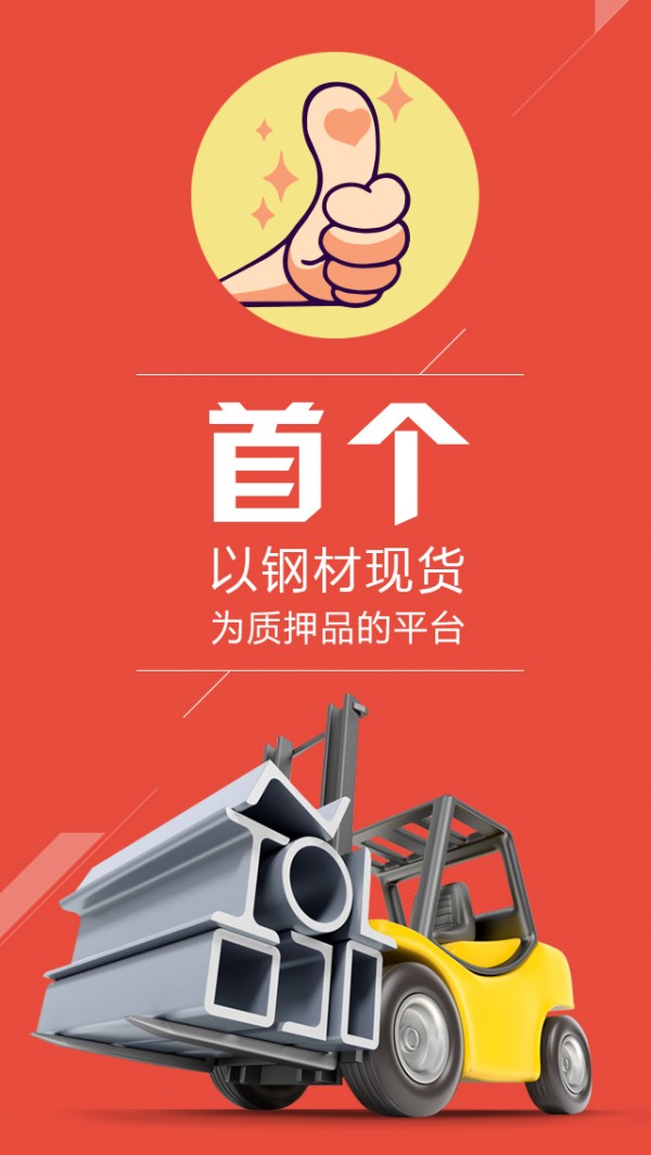 coineal交易所官网