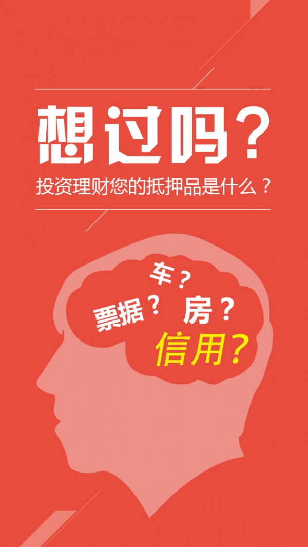 coineal交易所官网