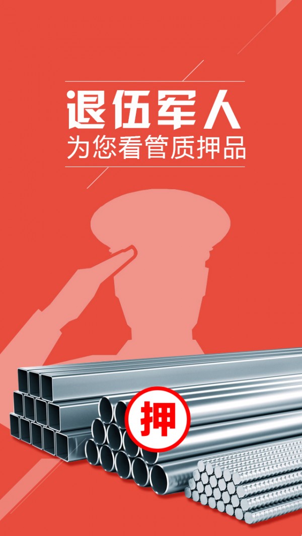 coineal交易所官网