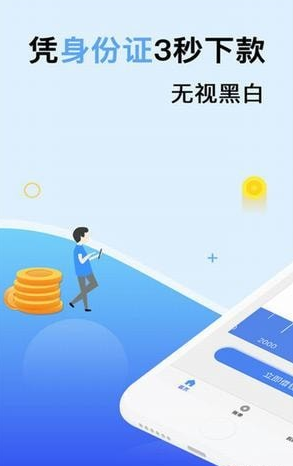 zb交易所app官网苹果版