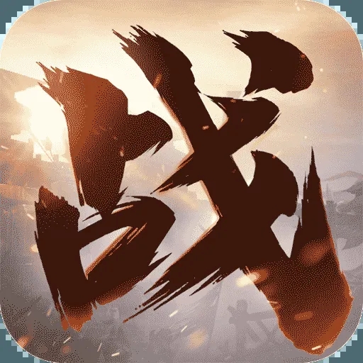 哪个游戏盒子游戏最全电脑版