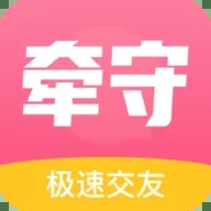 女生陪人聊天赚钱平台