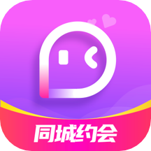 不花钱不充值的相亲软件