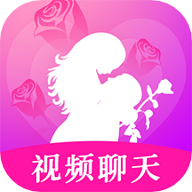 哪个软件可以开视频聊天的