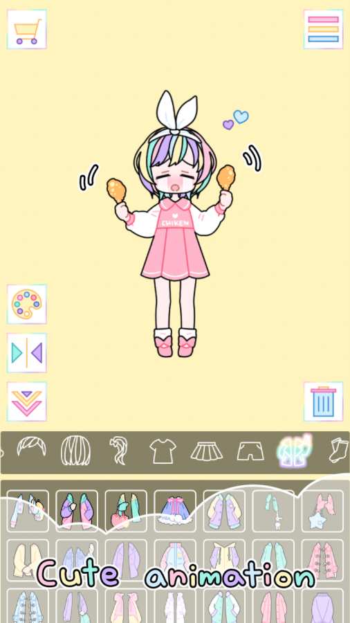 抖音少女心