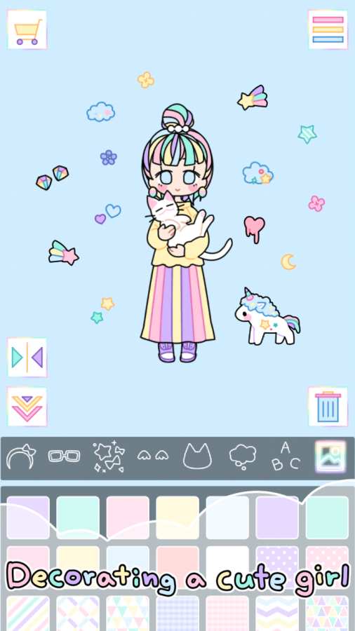抖音少女心