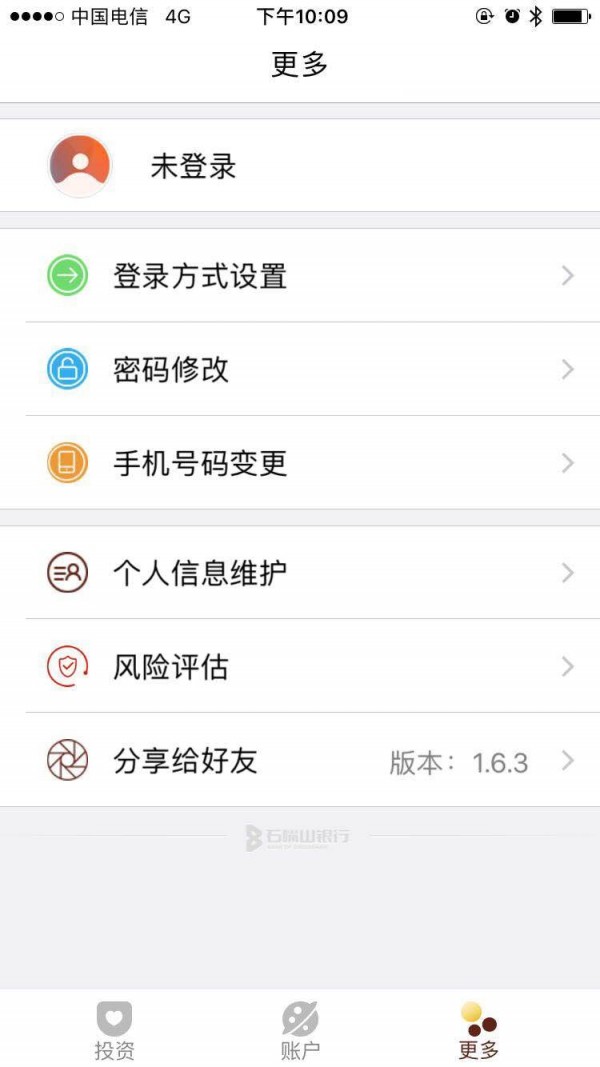 欧易okex官方网站app