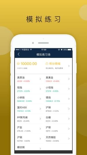 币安最新app官网