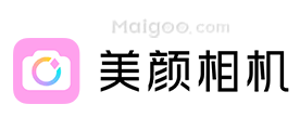 好用的拍照软件