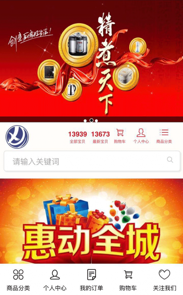 zt交易平台app新版苹果