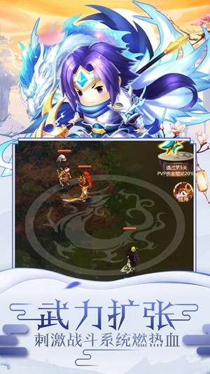 点亮时空