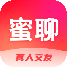 聊天不用登录的软件