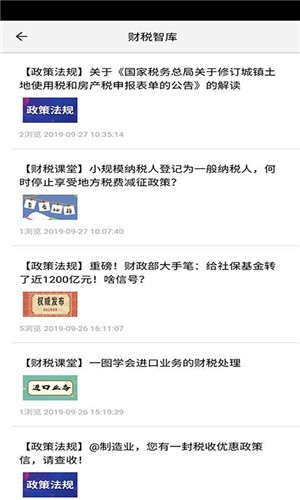 火币官网网址