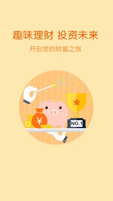 zg最新版交易所官网app