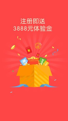 zg最新版交易所官网app