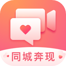 有没有真正的免费聊天软件