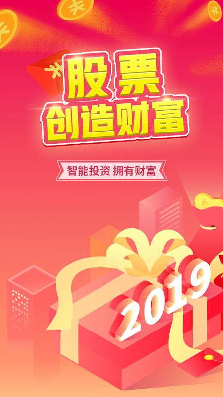 aofex交易所官网