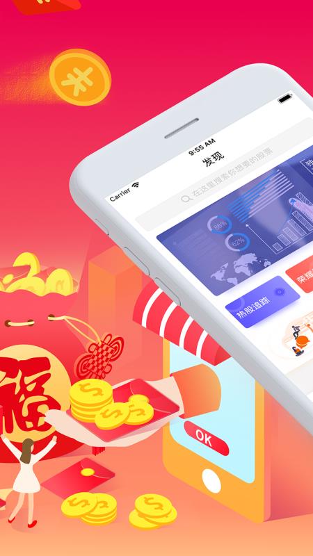 aofex交易所官网