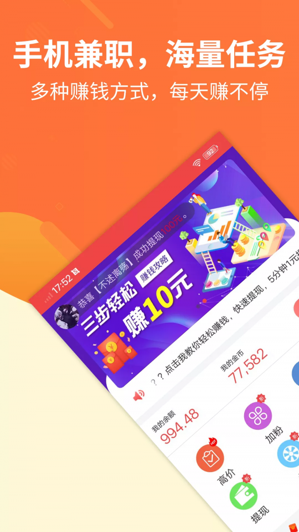 mxc交易所app苹果
