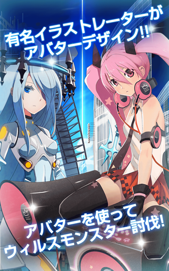 チャンバラ