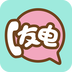 目前比较火的约会软件