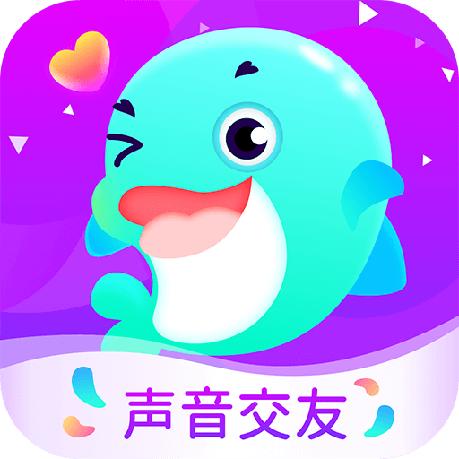 不用充值的免费聊天软件
