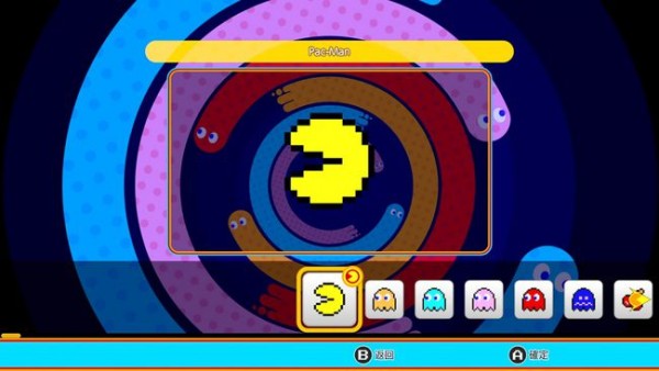 吃豆人pacman