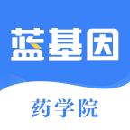 执业药师药学考研