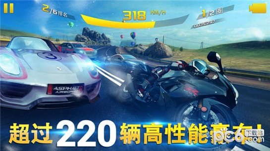 Asphalt8