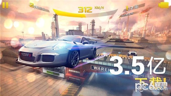 Asphalt8