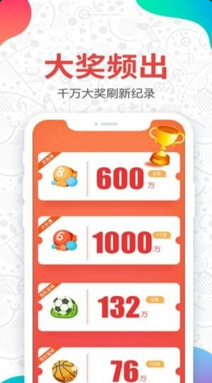 36漫画旧版免升级免广告
