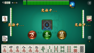 乐亿牌棋2023官方版