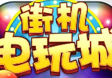 轻松盈牌棋2018安卓版