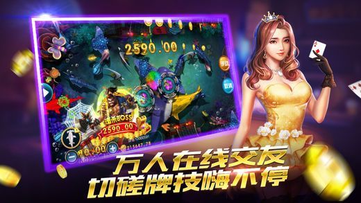 火萤牌棋正式版