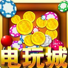 火萤棋盘牌最新版