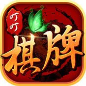 永利皇宫牌棋3v6官网版