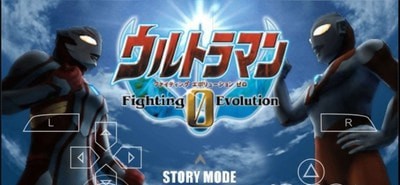 奥特曼之进化格斗