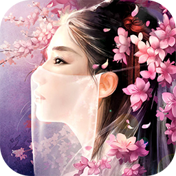 镇荒图