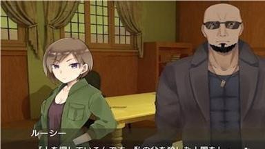 荒野的复仇者