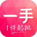 一手服装批发网