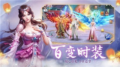 玲珑幻曲