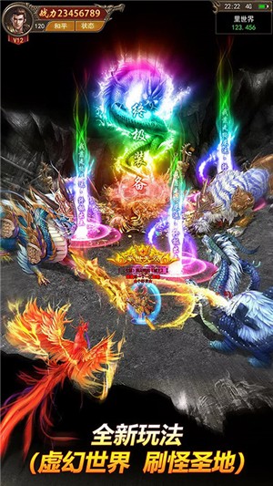 巨刃商店版
